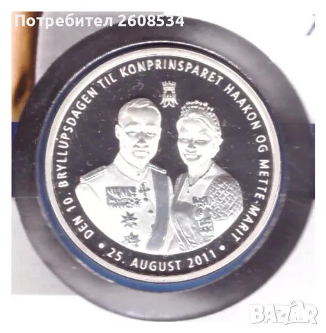 ПОСРЕБРЕН ПЛАКЕТ В НУМИЗМАТИЧЕН ПЛИК (NUMISBRIEF)-НОРВЕГИЯ, снимка 2 - Нумизматика и бонистика - 48741380