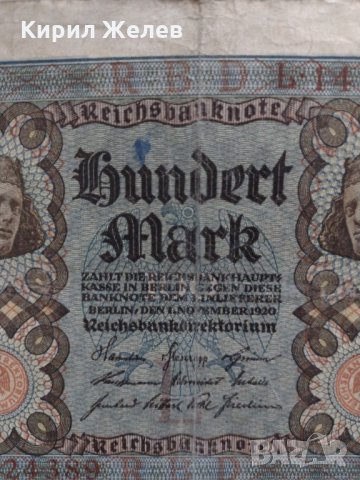 Райх банкнота -  Германия - 100 марки / 1920 година - 17892, снимка 3 - Нумизматика и бонистика - 31035129