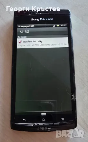 Sony Ericsson Xperia Arc S(LT18), снимка 10 - Sony Ericsson - 48631242