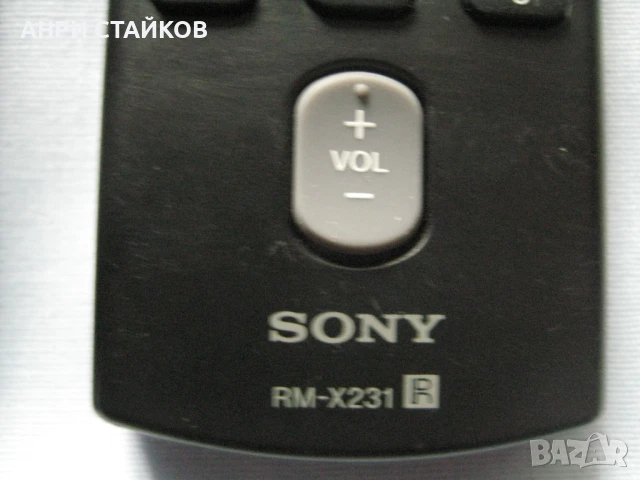 Дистанционни за авто CD Sony и други., снимка 11 - Аудиосистеми - 13186612