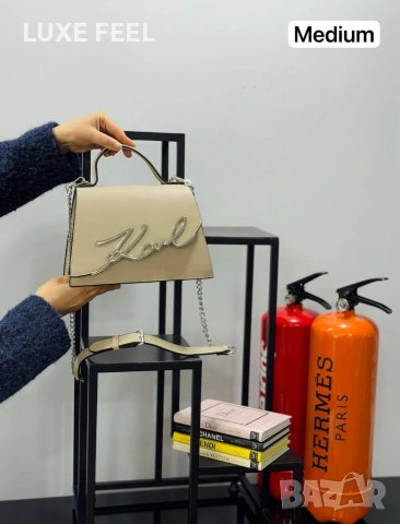 Karl LAGERFELD ✨Дамски Чанти , снимка 9 - Чанти - 54185447