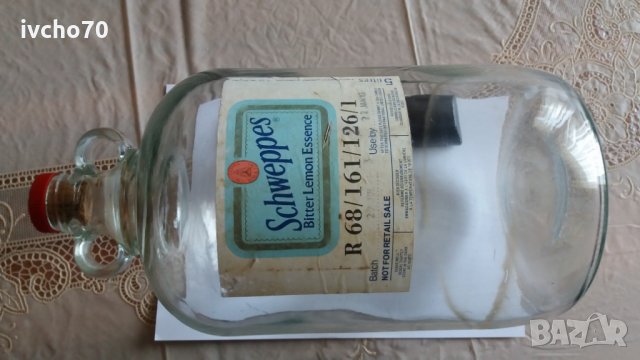 Буркан , шише - Schweppes , Швепс, снимка 5 - Други ценни предмети - 30705720