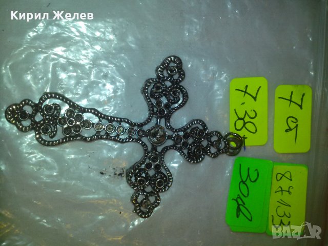 СРЕБРИСТ ФИЛИГРАНЕН ТИП КРЪСТ ГОЛЯМ 87133, снимка 8 - Колиета, медальони, синджири - 29563969