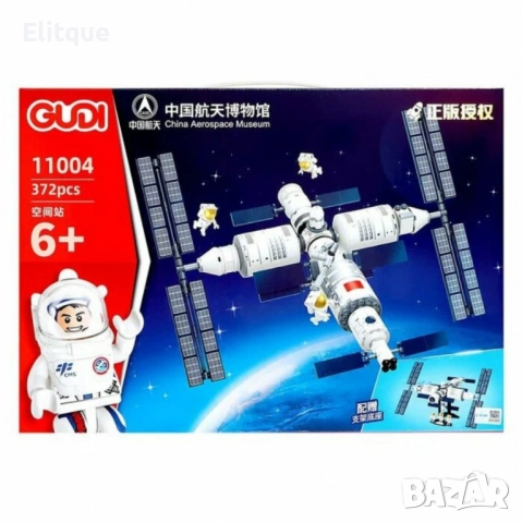 Конструктор "Сателит" с космонавти 372 части– Реалистичен модел, снимка 5 - Други - 52752151