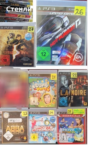 PS3-ИГРИ от 3.58€, снимка 5 - Игри за PlayStation - 53109918