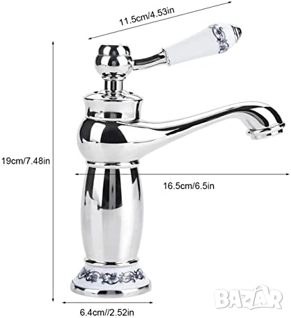 Винтидж/ ретро смесител за мивка за баня с флорални мотиви , снимка 3 - Смесители - 52468945