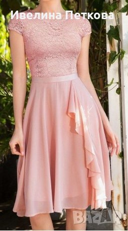 Дамска официална розова рокля от шифон и дантела