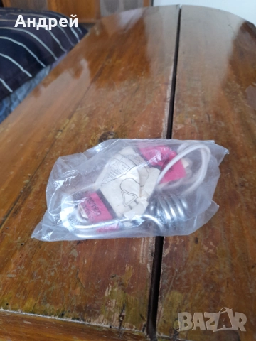 Старо бързоварче,бързовар #3