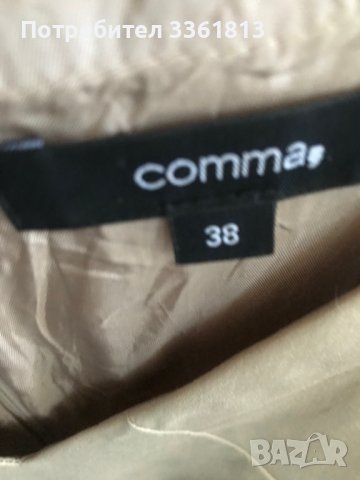 Продавам чисто нова рокля от паму.Марка COMMA, снимка 3 - Рокли - 36807170