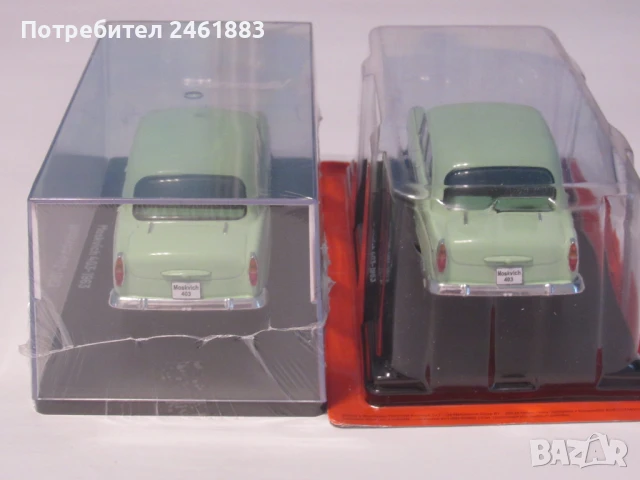 1/24 метални колекционерски колички Hachette Москвич 403 1963. Нови, снимка 4 - Колекции - 51222032