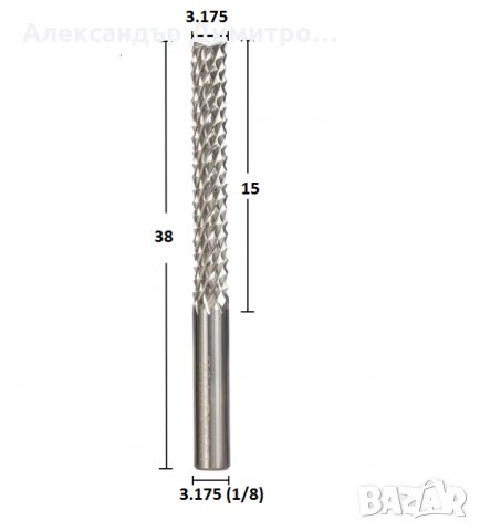 Фрезер С Царевична Форма, Фрезоване И Рязане MDF, ABS, PET, Дължина 18 Mm, Работен Връх 3,175 Mm, За, снимка 2 - Други машини и части - 31323307