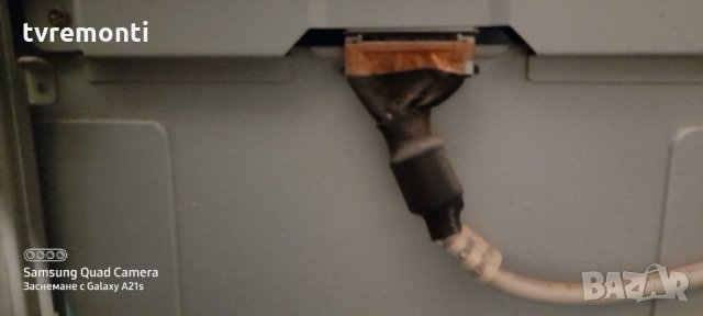 Main Board 313926857944,3139 123 63401V3, снимка 3 - Части и Платки - 31324462