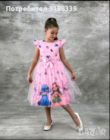 Детски дрехи , снимка 7 - Детски комплекти - 52861529