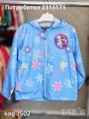 Детско преходно яке с Лабубу, Елза и Ана и други герои, снимка 4 - Детски якета и елеци - 51682814