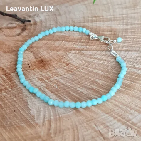 Сребърна гривна с Амазонит , снимка 1