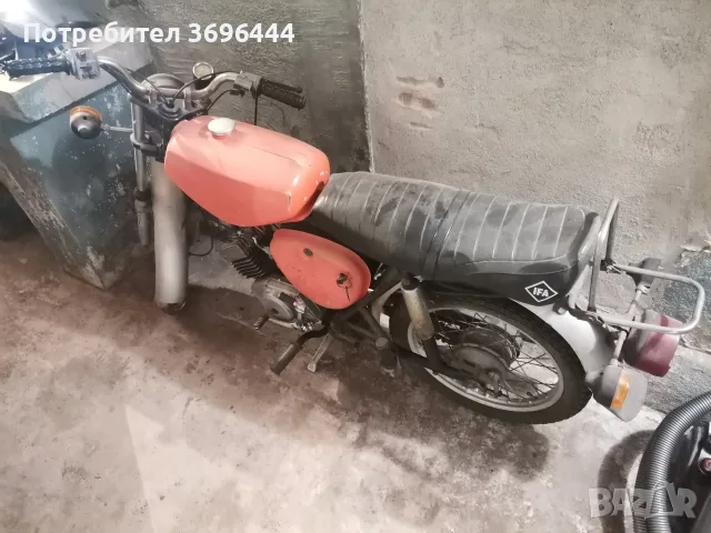 Симсон ц50 с документи