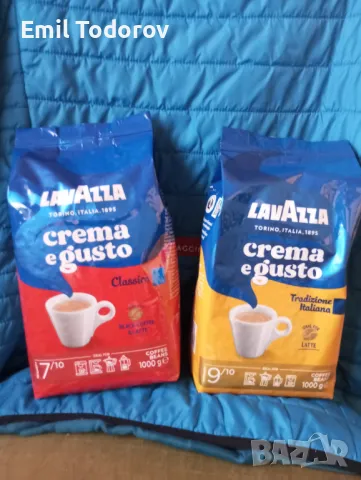 Кафе на зърна Lavazza за кафе-машини , снимка 2 - Други - 49894397