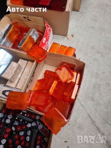 Авочасти-и. Аксесоари ВАЗ-ЛАДА-НИВА.ЖИГУЛА-МОСКВИЧ.И ДРУГИ РУСКИ КОЛИ .0895486622, снимка 12 - Части - 35212892