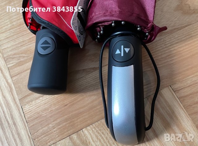 Голям автоматичен чадър, снимка 4 - Други - 42222945