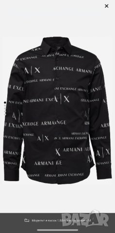 Риза Armani Exchange