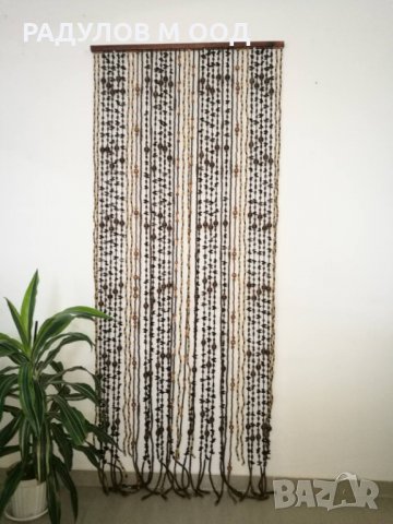 Декоративно пано - завеса дърво, ръчна изработка, 40 ресни