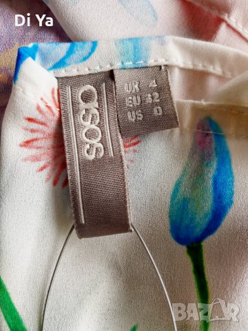 Нова блуза ASOS ,размер XS -С, снимка 3 - Блузи с дълъг ръкав и пуловери - 31702802