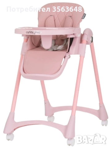 Стол за хранене чиполино