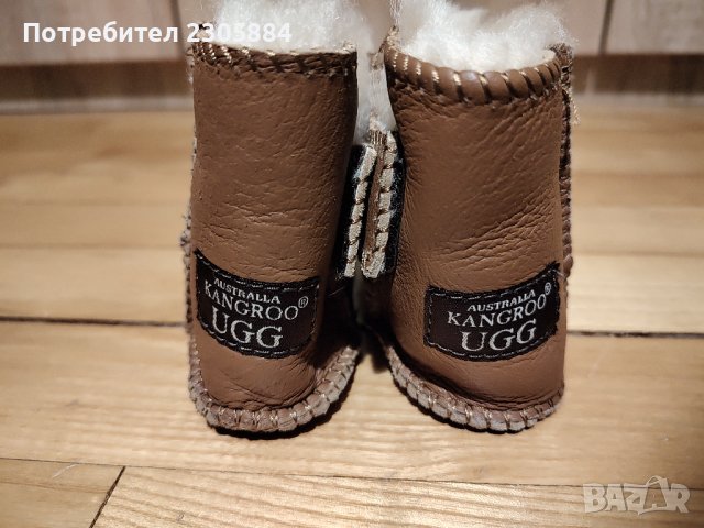 Бебешки пантофи Kangroo UGG, снимка 3 - Бебешки обувки - 44406271