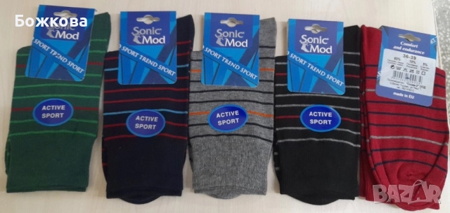 Български чорапи, снимка 4 - Дамски чорапи - 51546863