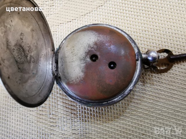 ДЖОБЕН СРЕБЪРЕН ОСМАНСКИ LES BRENETS, снимка 5 - Антикварни и старинни предмети - 33766482