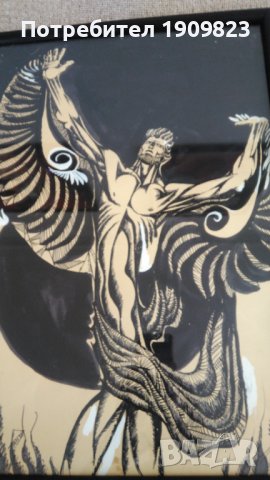 Две стари картини 1973, снимка 8 - Картини - 37202419