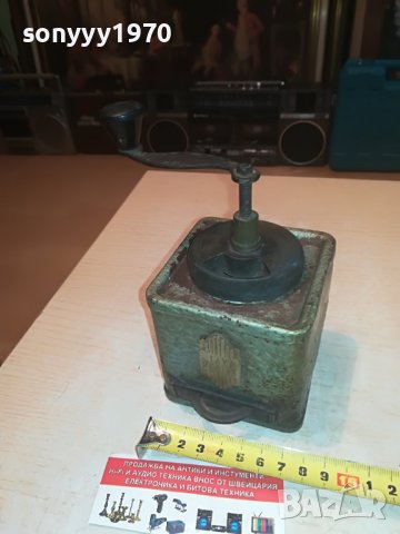 АНТИЧНА МЕЛНИИЦА 2809221357, снимка 10 - Антикварни и старинни предмети - 38146525
