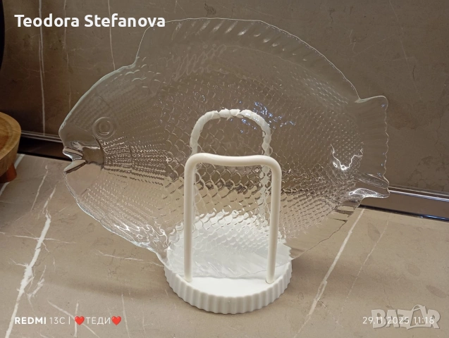 чинии рибка , снимка 3 - Чинии - 53144911