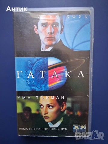 Видеокасети VHS Скалата Гатака, снимка 5 - Други жанрове - 54318614