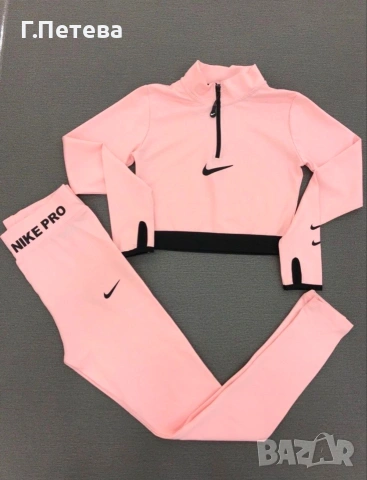 Спортен комплект, снимка 5 - Спортни екипи - 53947289