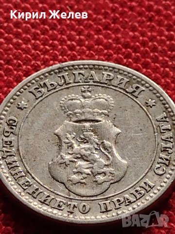 МОНЕТА 10 стотинки 1912г. СЪЕДИНЕНИЕТО ПРАВИ СИЛАТА ЦАРСТВО БЪЛГАРИЯ ЗА КОЛЕКЦИОНЕРИ 36342, снимка 7 - Нумизматика и бонистика - 39787758