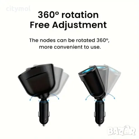 QC 3.0 разклонител на запалка 2 гнезда + 2 USB + TYPE C + Волтметър, снимка 4 - Аксесоари и консумативи - 47418537