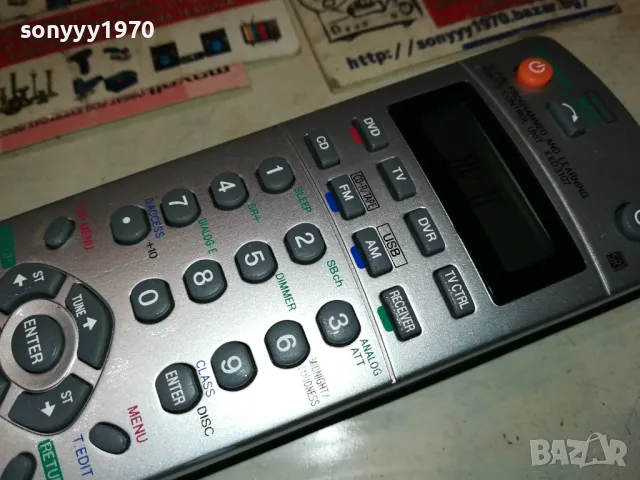 PIONEER RECEIVER REMOTE С ДИСПЛЕЙ-ВНОС SWISS 0101250155, снимка 8 - Ресийвъри, усилватели, смесителни пултове - 48508086