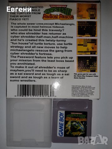 Turtles III Redical rescue DS lite Игри за Нинтендо Game boy advance Game boy color, снимка 2 - Игри за Nintendo - 38842399