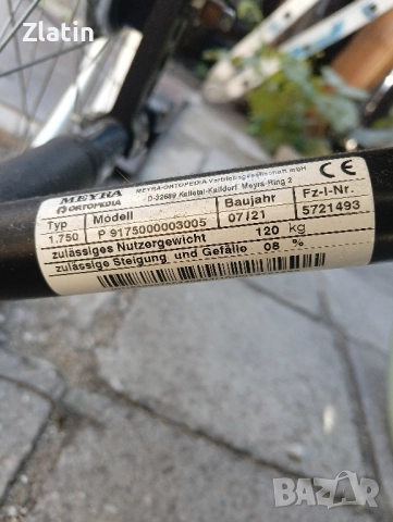 Инвалидна количка Meyra, снимка 3 - Инвалидни колички - 51983250