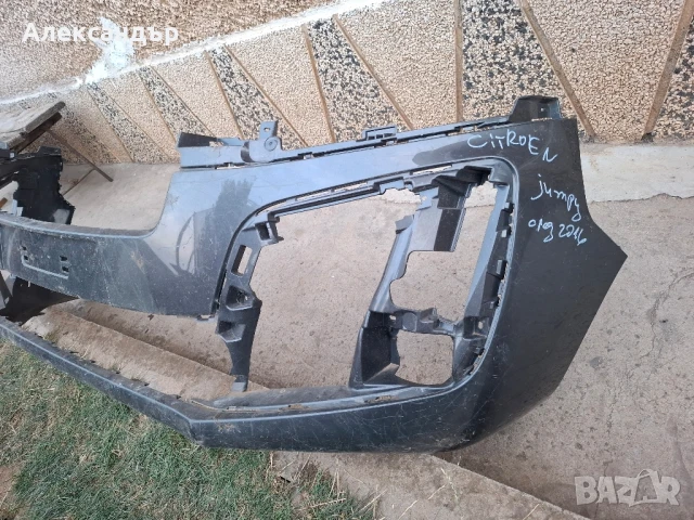 Броня за Citroen Jumpy от 2016 година., снимка 5 - Части - 51379833