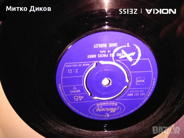 Малка плоча на Dave Dudley Hitparade отлична, снимка 4 - Грамофонни плочи - 48031755