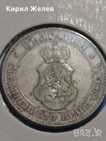 Монета 20 стотинки 1912 година- 15089, снимка 5 - Нумизматика и бонистика - 30386308