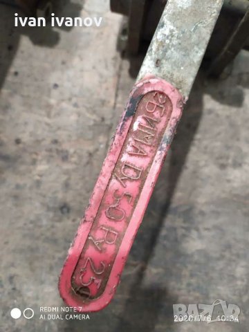 Кранове нераждавеика, снимка 9 - Други машини и части - 29372977