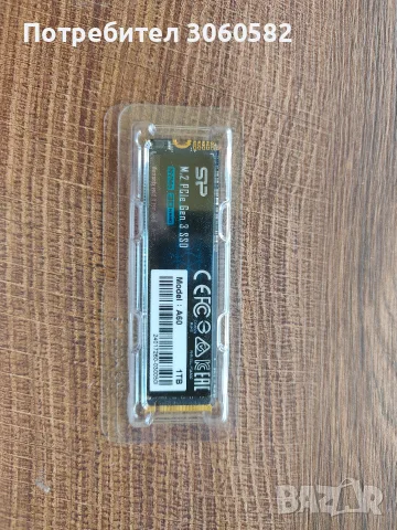 SSD 1tb silicone power 