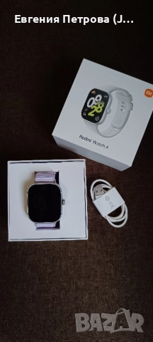 Xiaomi Redmi watch 4 , снимка 2 - Смарт гривни - 52414579