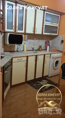 апартамент град Димитровград, снимка 3 - Апартаменти - 56166403