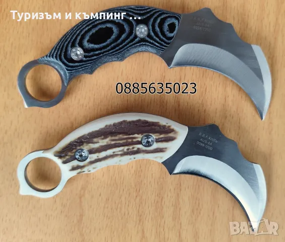 Карамбит с фиксирано острие Scorpion Claw, снимка 2 - Ножове - 11073427