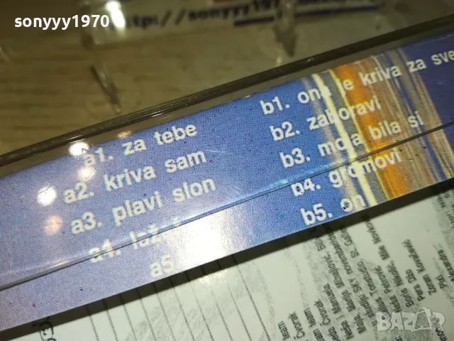 TWIN SOLOG Y-TAPE 1211241903, снимка 13 - Аудио касети - 47945005