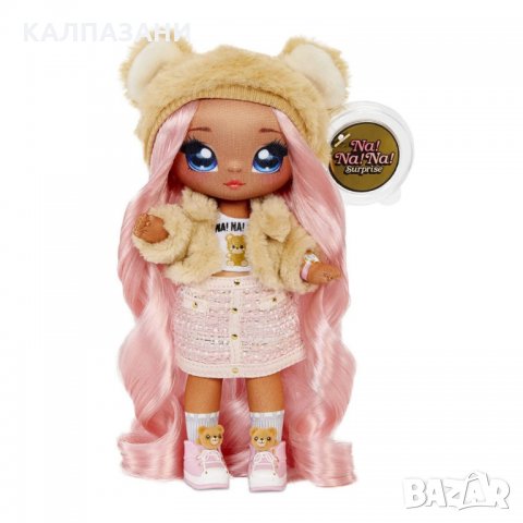 Na Na Na Surprise 3-в-1 Sparkle Bagpack Bedroom – 575191, снимка 3 - Кукли - 34925200